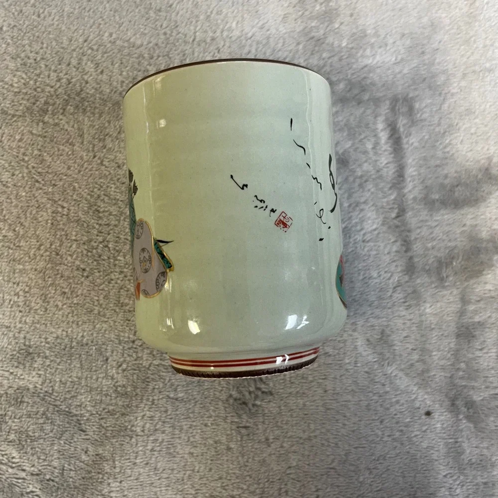 Japanese Yunomi Tea Cup Unisex OS Celadon Green Samurai Calligraphy Ceramic